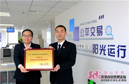 金价高位变现!2026无锡黄金回收收的顶实力登顶